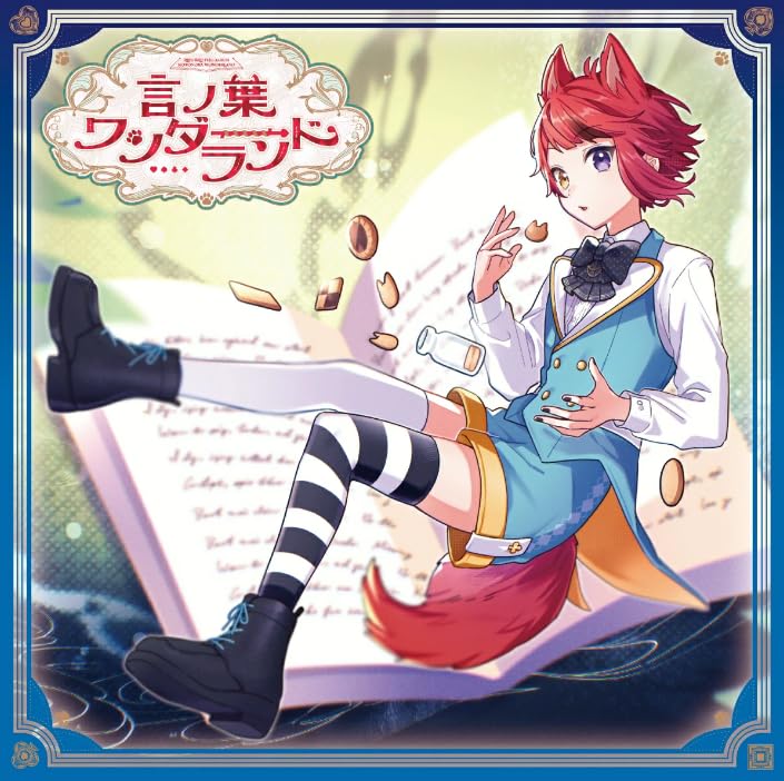 莉犬 アクリル　ペンライト(言ノ葉ワンダーランド ver.) すとぷり 莉犬 アクリルペンライト 言ノ葉ワンダーランド 武道館